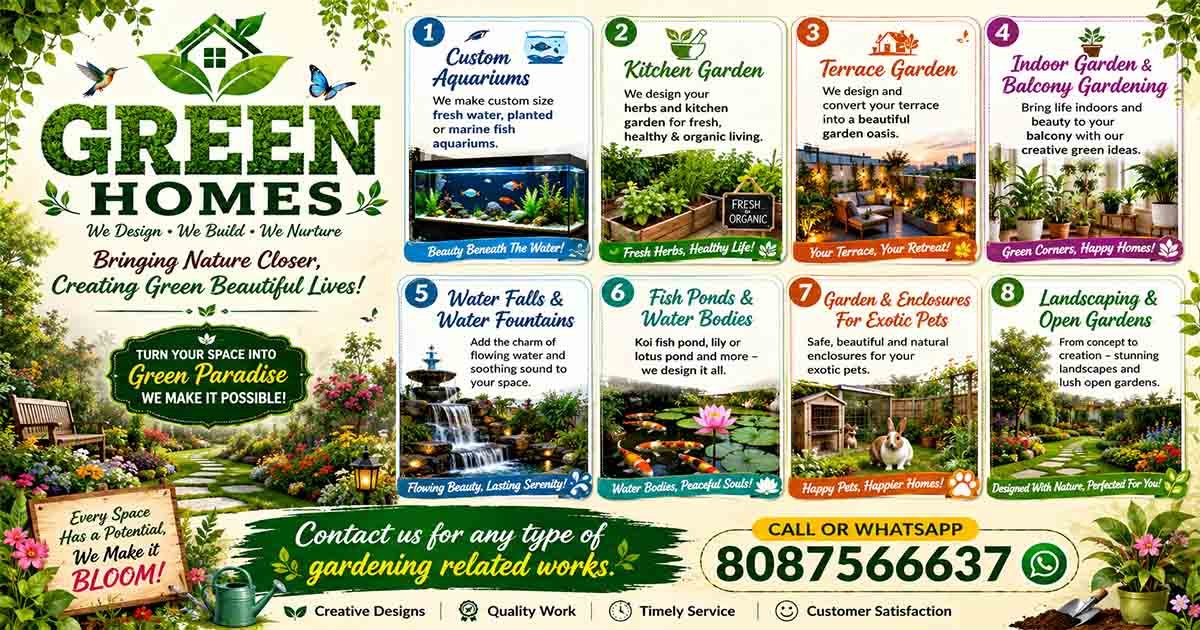 Indoor Garden • Terrace Gardening • Kitchen Gardens • Balcony Garden